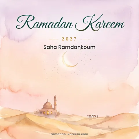 Ramadan Kareem 2027 – Coucher de soleil sur le désert à l’aquarelle, avec mosquée et chameaux
